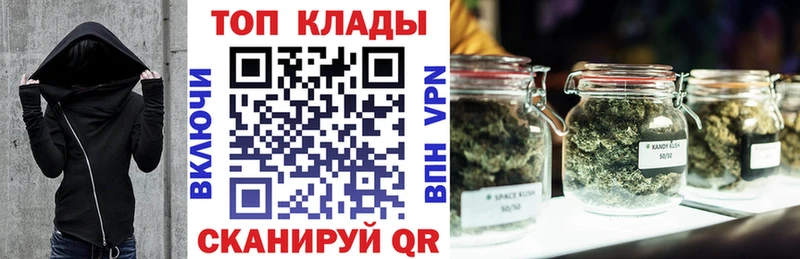 Купить наркотик аптеки Лахденпохья КОКАИН  Меф мяу мяу  ГАШИШ  A PVP  Бошки Шишки 