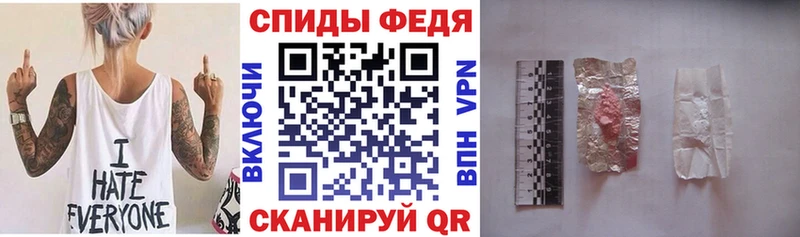 купить   кракен маркетплейс  Амфетамин Premium  Лахденпохья 