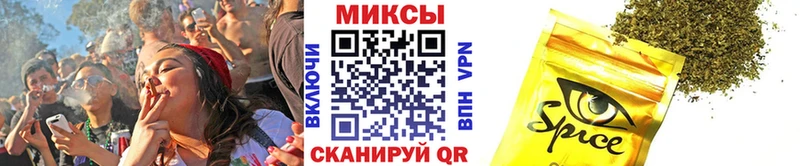 БУТИРАТ оксибутират Лахденпохья