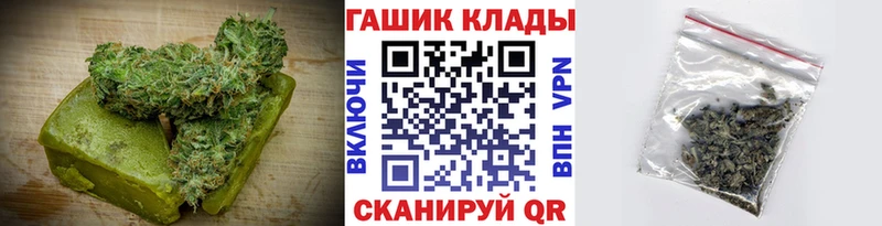 Canna-Cookies марихуана  darknet как зайти  Лахденпохья 
