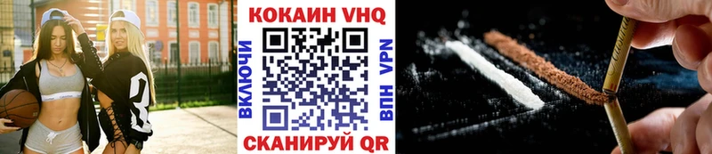 Cocaine Fish Scale МЕГА как зайти Лахденпохья