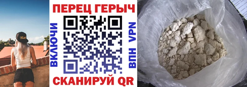 hydra онион  Лахденпохья  ГЕРОИН хмурый  где найти наркотики 