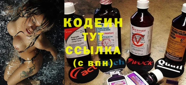 герыч Ладушкин