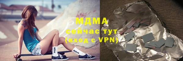 хмурый Алзамай