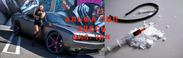 герыч Ладушкин