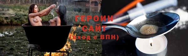 марки lsd Краснослободск