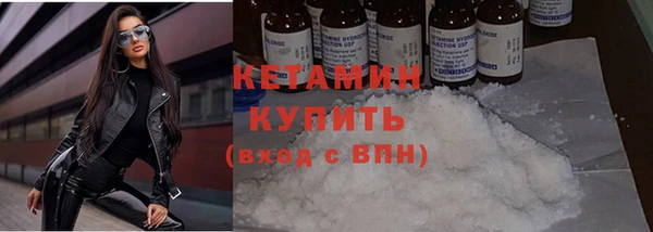 дживик Алексин