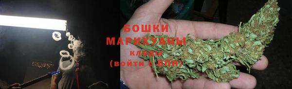мет Красноперекопск