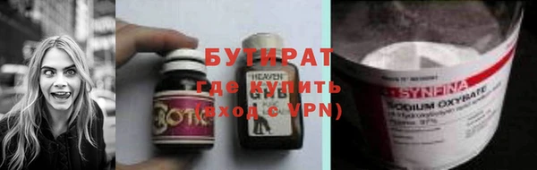 каннабис Корсаков