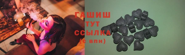 хмурый Алзамай