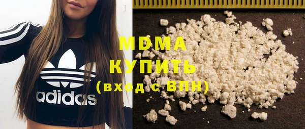 дживик Алексин