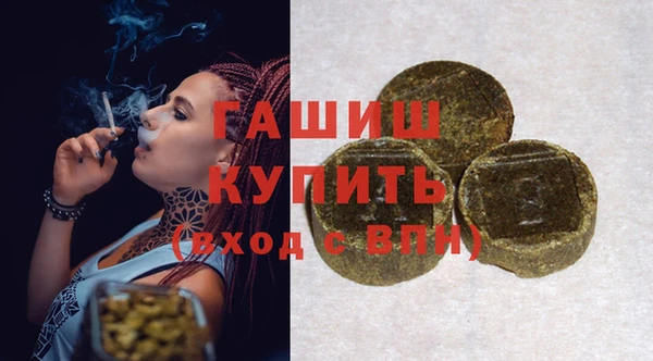 2c-b Лабытнанги