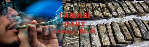 2c-b Лабытнанги