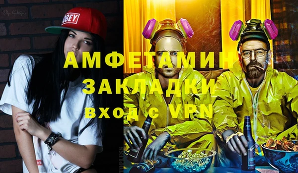 дживик Алексин