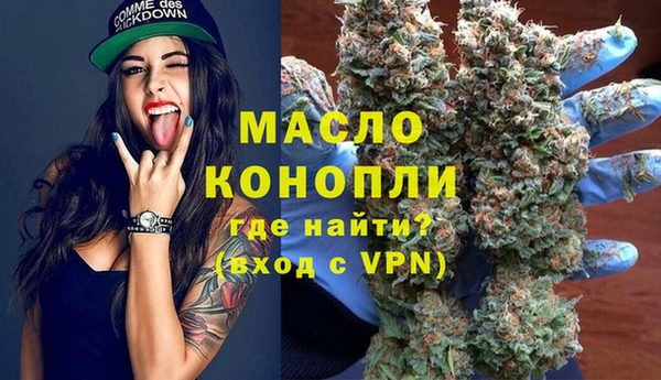героин Куйбышев