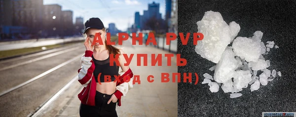кокаин колумбия Коряжма
