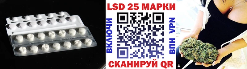 ЛСД экстази ecstasy  Лахденпохья 