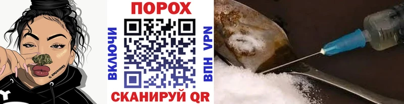 hydra ONION  Лахденпохья  Первитин витя 