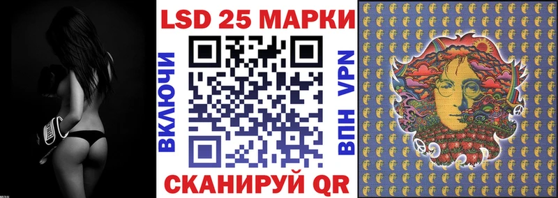 Марки N-bome 1,5мг  как найти закладки  Лахденпохья 