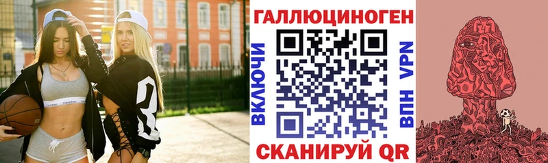 Псилоцибиновые грибы Magic Shrooms  закладка  Лахденпохья 