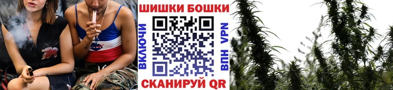 Шишки марихуана Bruce Banner  Лахденпохья 